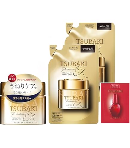 Amazon | ツバキ プレミアムEXリペアマスク ヘアパック 60g キャップ